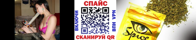 где найти наркотики  Мантурово  Бутират Butirat 