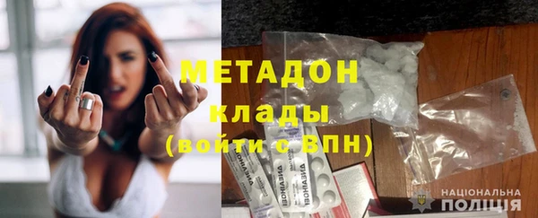 бошки Балабаново