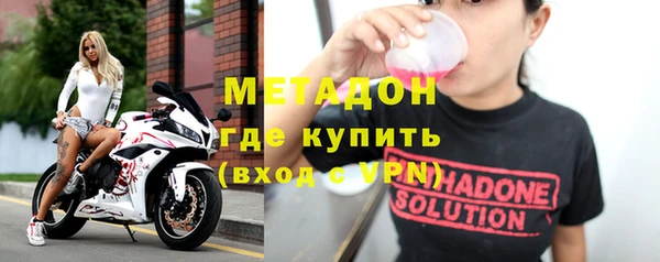 бошки Балабаново