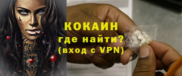 МДПВ Балахна