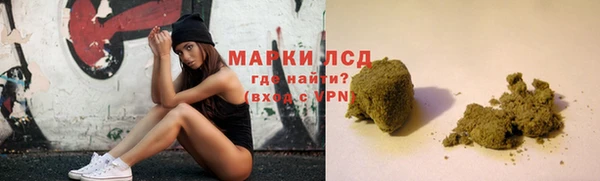 бошки Балабаново