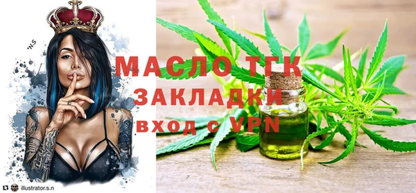 бошки Балабаново