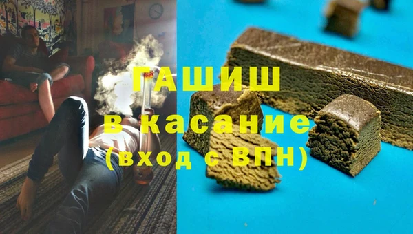МДПВ Балахна