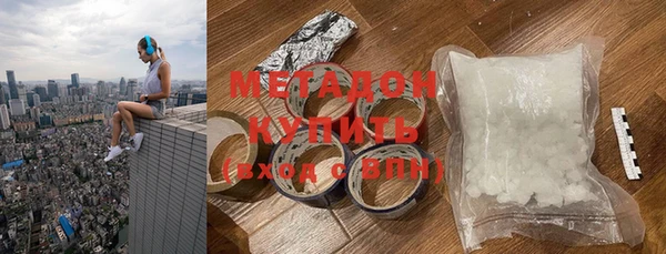 бошки Балабаново