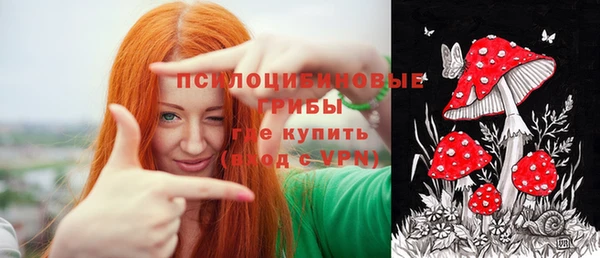 бошки Балабаново