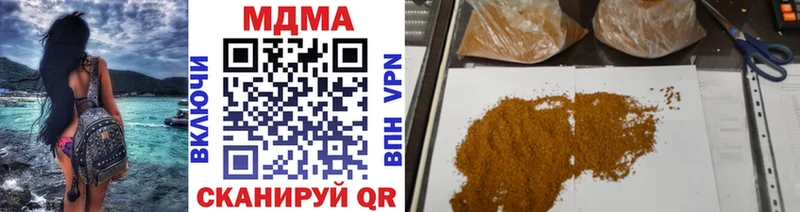 ОМГ ОМГ сайт  Мантурово  MDMA crystal 