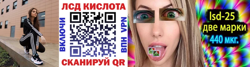 Марки NBOMe 1,8мг  Мантурово 