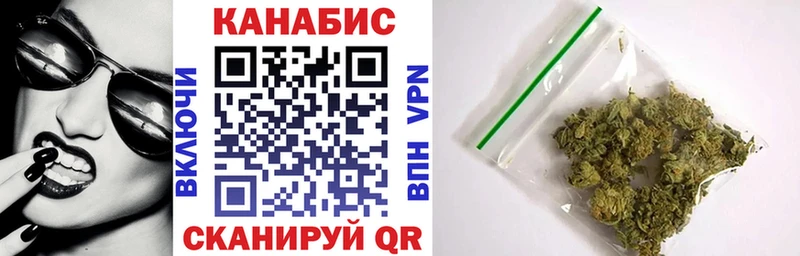 hydra рабочий сайт  Мантурово  Шишки марихуана гибрид 